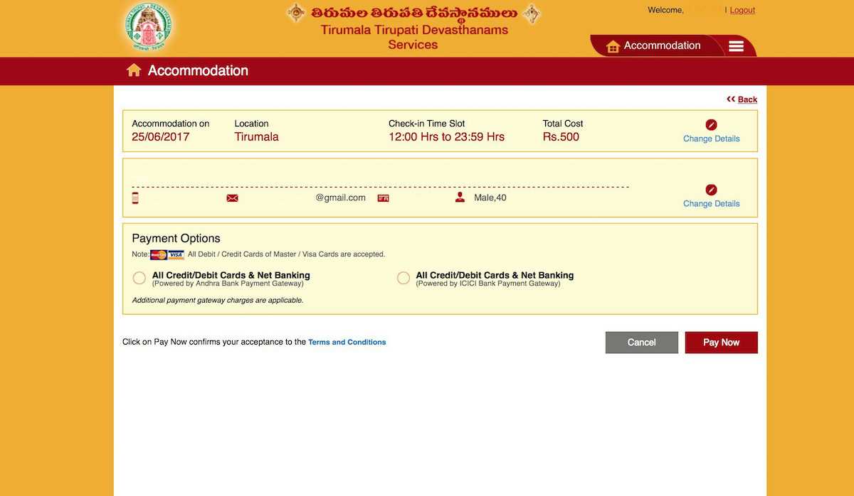 Ttd Online Accommodation Booking Step By Step Process Tirumala